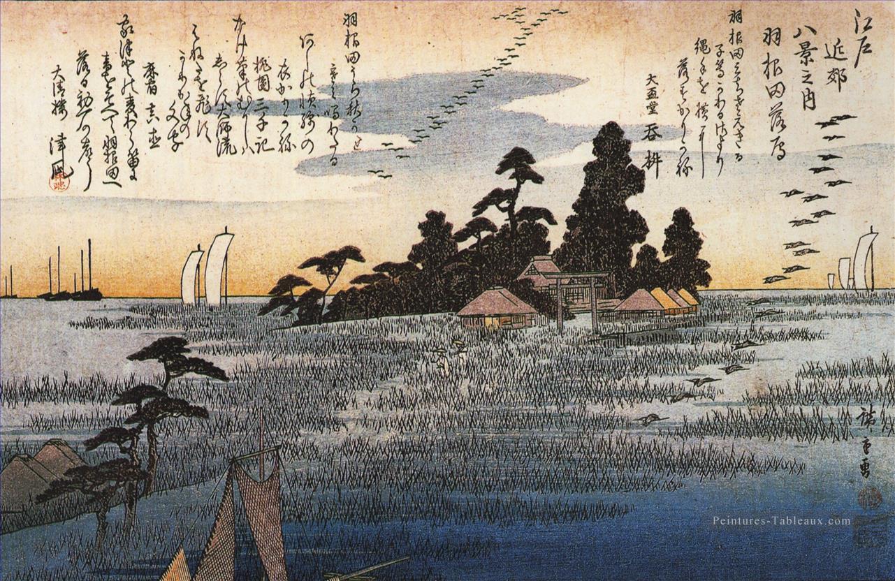 un sanctuaire parmi les arbres sur une lande Utagawa Hiroshige ukiyoe Peintures à l'huile